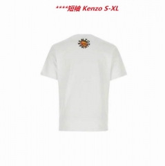 K.e.n.z.o. Round neck 4363 Men