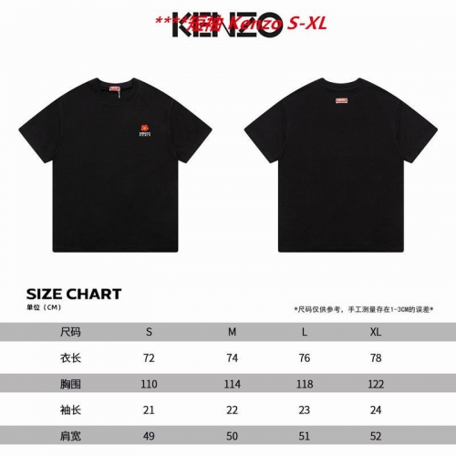 K.e.n.z.o. Round neck 4232 Men