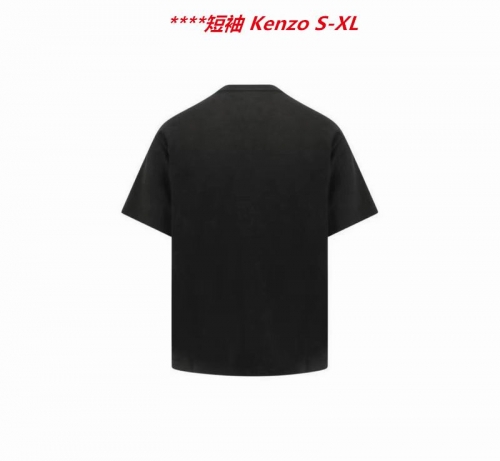 K.e.n.z.o. Round neck 4379 Men