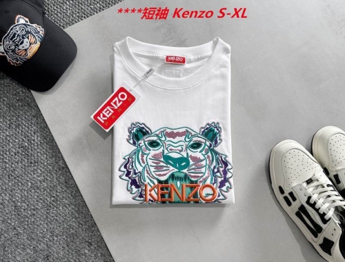 K.e.n.z.o. Round neck 4086 Men