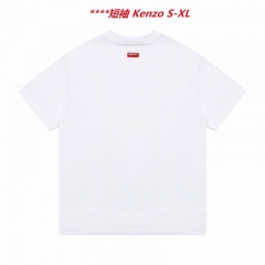 K.e.n.z.o. Round neck 4262 Men
