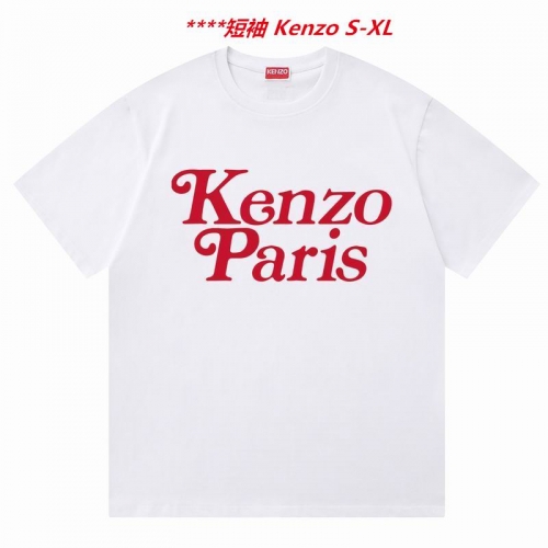 K.e.n.z.o. Round neck 4179 Men