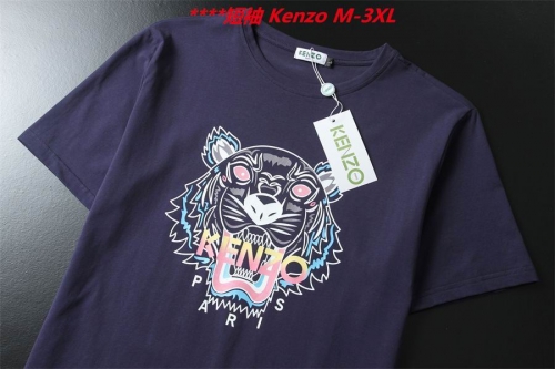 K.e.n.z.o. Round neck 4418 Men