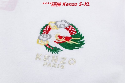 K.e.n.z.o. Round neck 4260 Men