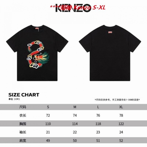 K.e.n.z.o. Round neck 4206 Men