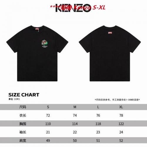 K.e.n.z.o. Round neck 4264 Men