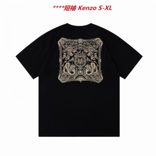 K.e.n.z.o. Round neck 4296 Men