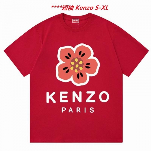 K.e.n.z.o. Round neck 4341 Men