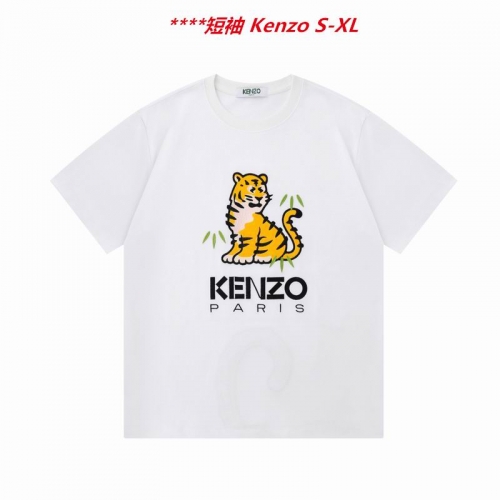 K.e.n.z.o. Round neck 4306 Men