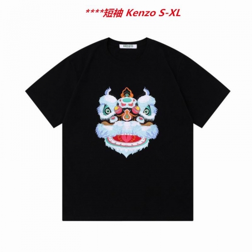 K.e.n.z.o. Round neck 4328 Men