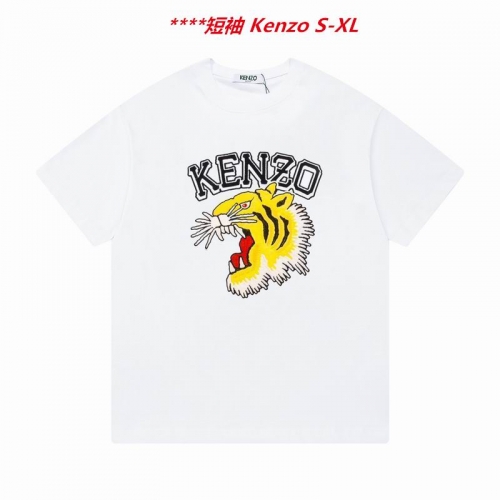 K.e.n.z.o. Round neck 4166 Men