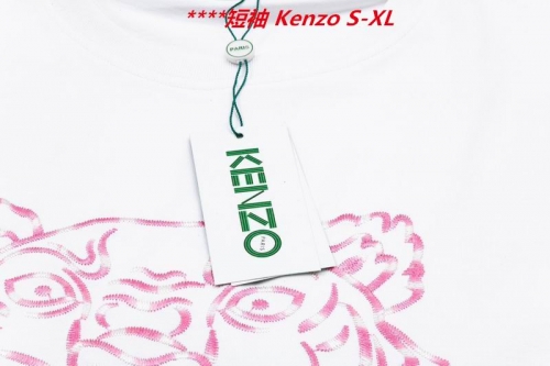 K.e.n.z.o. Round neck 4010 Men