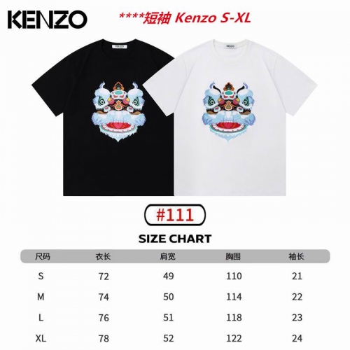 K.e.n.z.o. Round neck 4323 Men