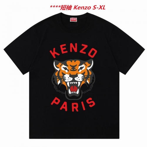 K.e.n.z.o. Round neck 4358 Men