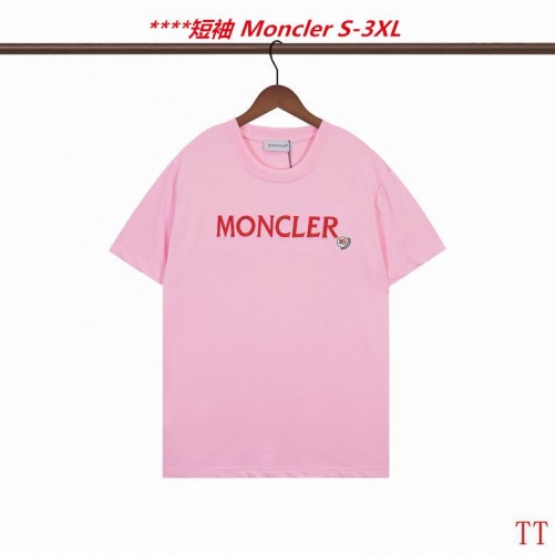 M.o.n...c.l.e.r. Round neck 4394 Men