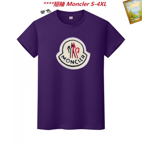 M.o.n...c.l.e.r. Round neck 4677 Men