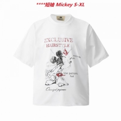 M.i.c.k.e.y. Round neck 4074 Men