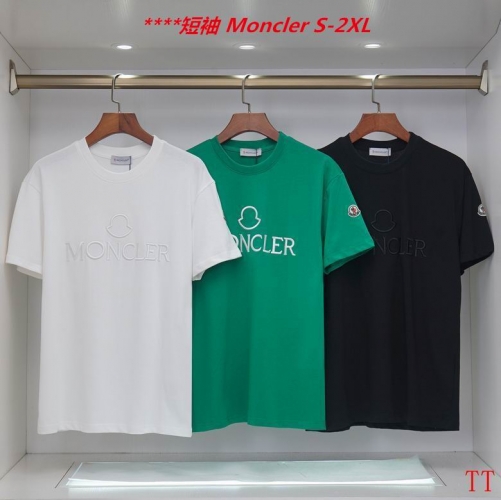 M.o.n...c.l.e.r. Round neck 4119 Men