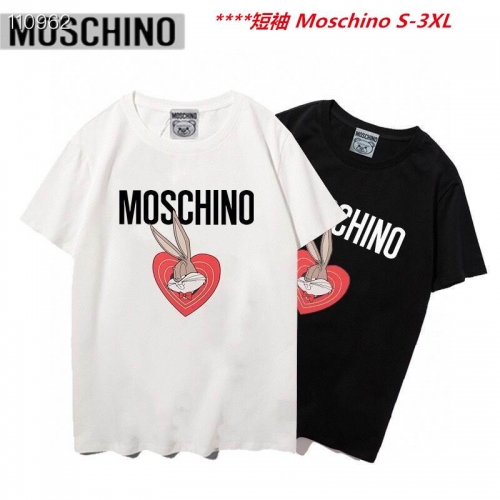 M.o.s.c.h.i.n.o. Round neck 4026 Men