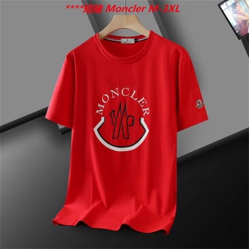 M.o.n...c.l.e.r. Round neck 4941 Men