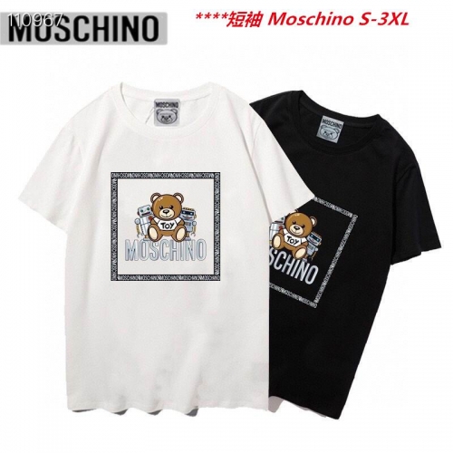 M.o.s.c.h.i.n.o. Round neck 4014 Men