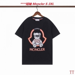 M.o.n...c.l.e.r. Round neck 4426 Men