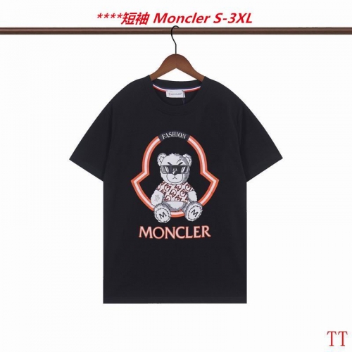 M.o.n...c.l.e.r. Round neck 4426 Men