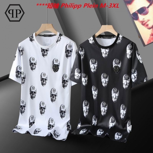 P.h.i.l.i.p.p. P.l.e.i.n. Round neck 5027 Men