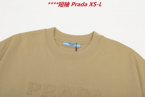 P.r.a.d.a. Round neck 4138 Men