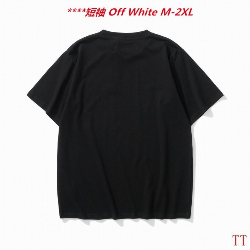 O.f.f. W.h.i.t.e. Round neck 4447 Men