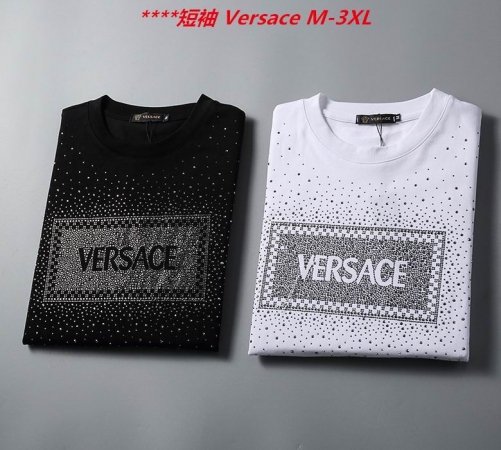 V.e.r.s.a.c.e. Round neck 4547 Men