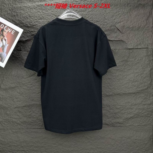 V.e.r.s.a.c.e. Round neck 4169 Men