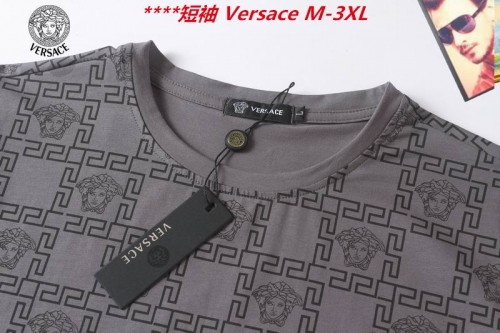 V.e.r.s.a.c.e. Round neck 4612 Men