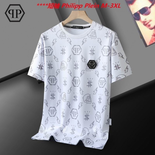 P.h.i.l.i.p.p. P.l.e.i.n. Round neck 5043 Men