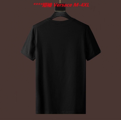 V.e.r.s.a.c.e. Round neck 4492 Men