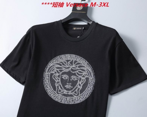 V.e.r.s.a.c.e. Round neck 4559 Men