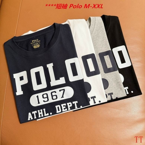 P.o.l.o. Round neck 4045 Men