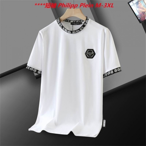 P.h.i.l.i.p.p. P.l.e.i.n. Round neck 5007 Men