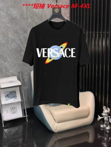 V.e.r.s.a.c.e. Round neck 4545 Men