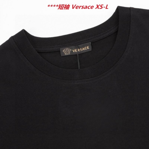 V.e.r.s.a.c.e. Round neck 4037 Men