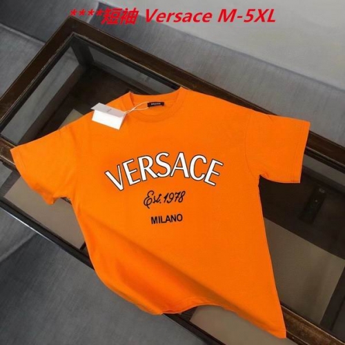 V.e.r.s.a.c.e. Round neck 4299 Men