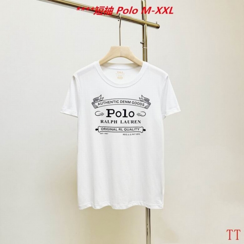 P.o.l.o. Round neck 4039 Men