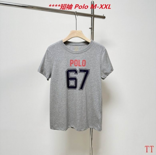 P.o.l.o. Round neck 4088 Men