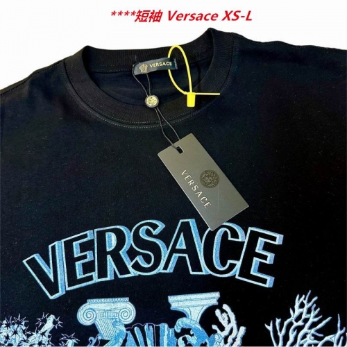 V.e.r.s.a.c.e. Round neck 4066 Men