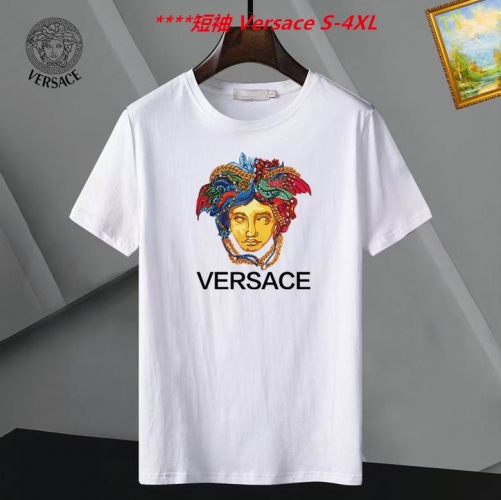 V.e.r.s.a.c.e. Round neck 4367 Men