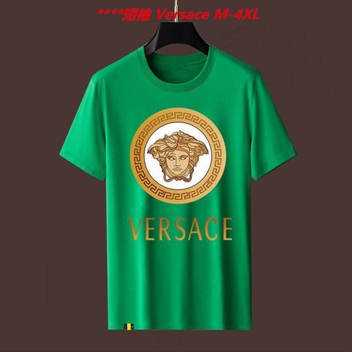 V.e.r.s.a.c.e. Round neck 4455 Men