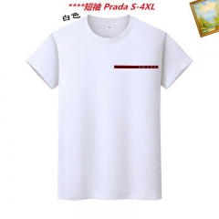 P.r.a.d.a. Round neck 4845 Men