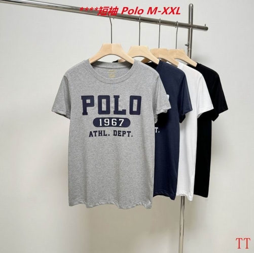 P.o.l.o. Round neck 4048 Men