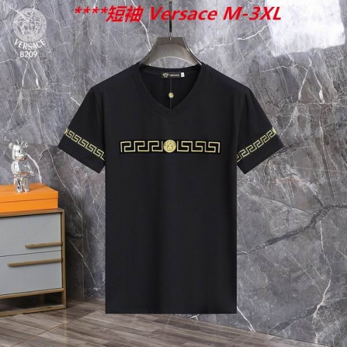 V.e.r.s.a.c.e. Round neck 4585 Men