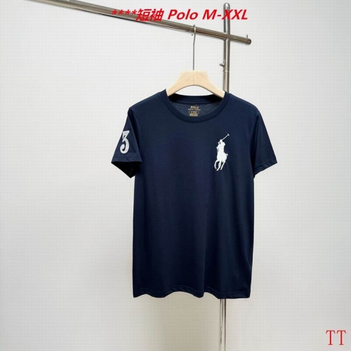 P.o.l.o. Round neck 4023 Men